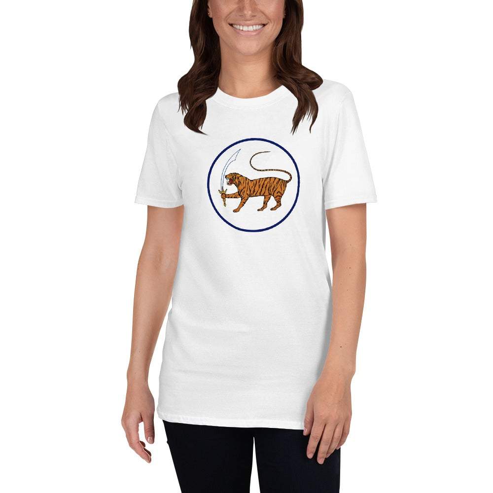 Tiger T-Shirt - Image 4
